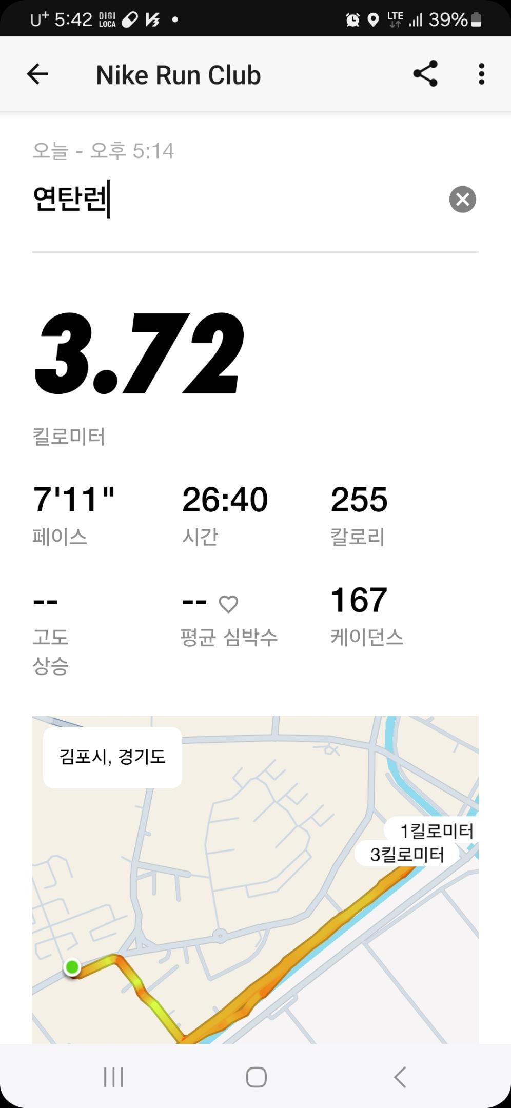 컨텐트 이미지